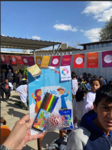 צילום מסך 2025-11-08 112507