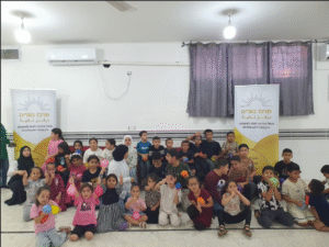 צילום מסך 2025-11-08 113854