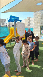 צילום מסך 2025-11-08 113916